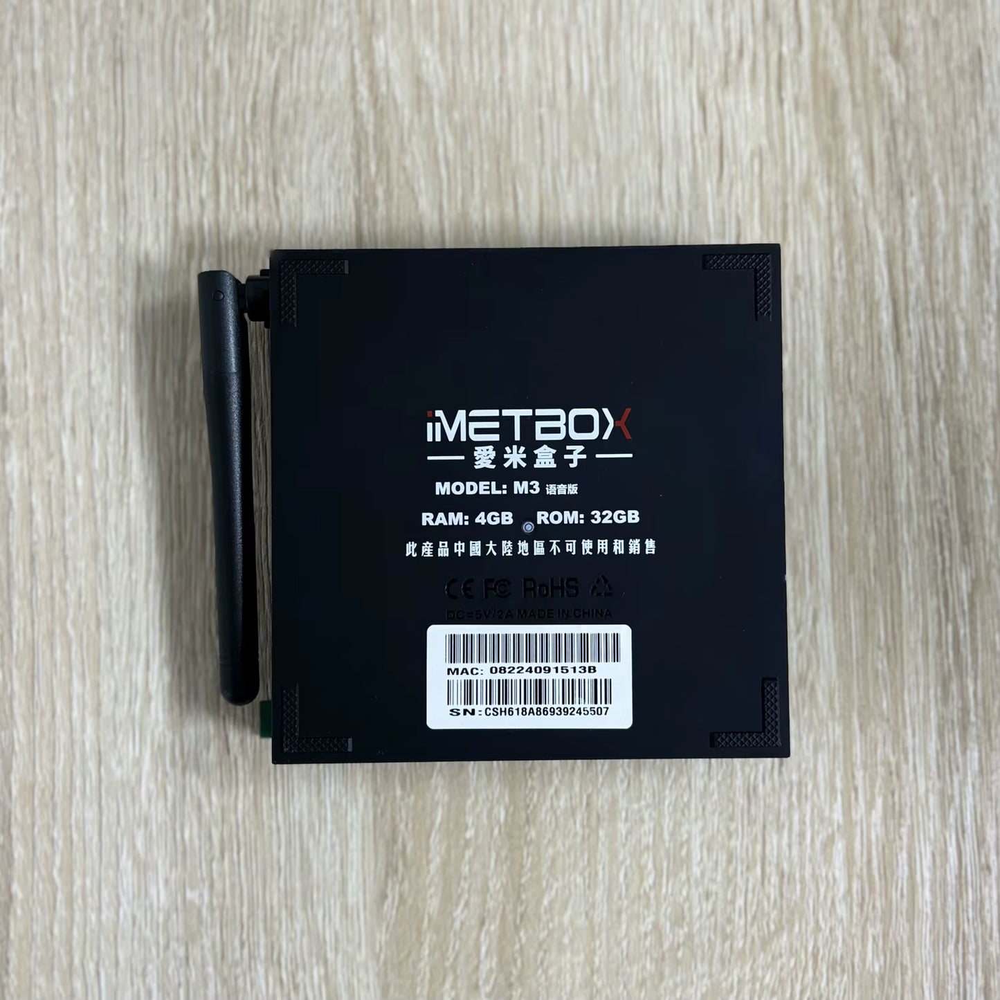 IMETBOX M3 32GB Voice Control 8K Ultra HD Smart Android TV Box Global LIVE IPTV