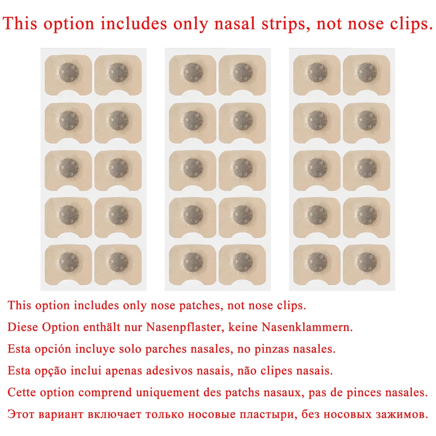 Skin-Safe Nasal Strips – Intake Breathing Starter Kit