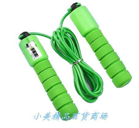 Professional Counting Skipping Rope Adult Male