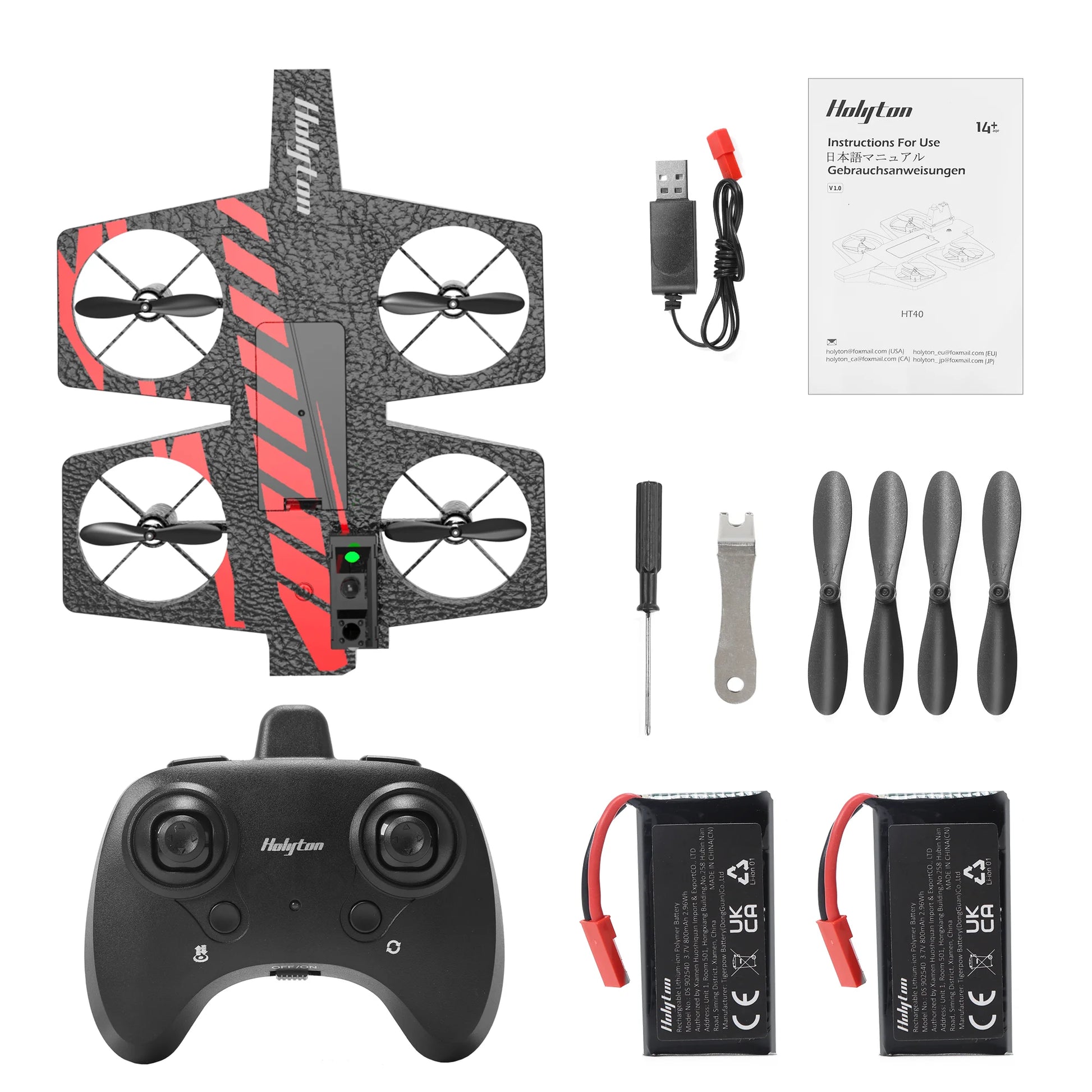 HT40 2 in 1 Drones for Kids Adults, Remote Control Drone Airplane for Beginners, RC Quadcopter Drone with Land Mode Fly Mode, Altitude Hold, Headless Mode, 3D Flips, Emergency Stop
