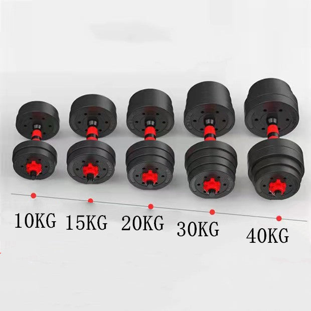 Household Multi-specification Adjustable Dumbbell
