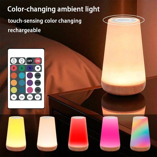 USB Rechargeable Portable RGB Night Lamp