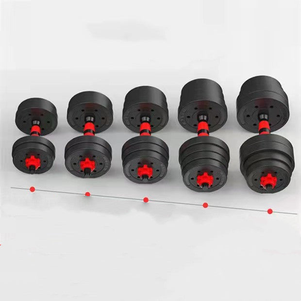 Household Multi-specification Adjustable Dumbbell